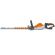 Stihl Battery Hedge Trimmer HSA 94 T