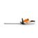 Stihl Cordless Hedge Trimmer HSA50