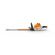 Stihl Battery Hedge Trimmer HSA 100 Skin Only