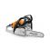 Stihl MS 162 Lightweight Chainsaw