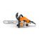Stihl MS 162 Lightweight Chainsaw